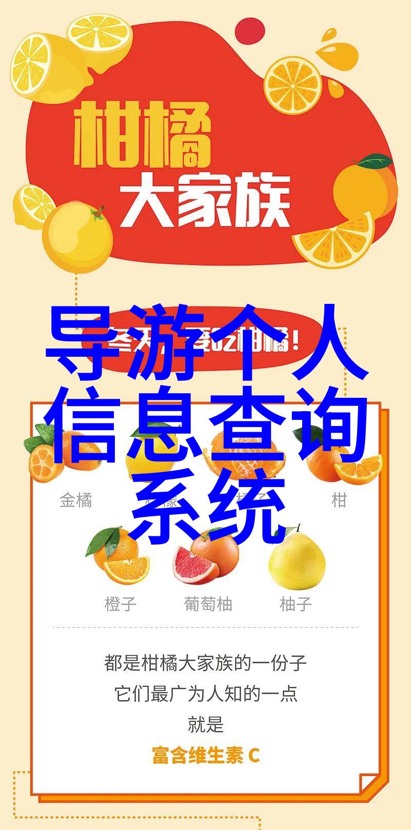 四年级400字作文大赛知识与创意的免费舞台