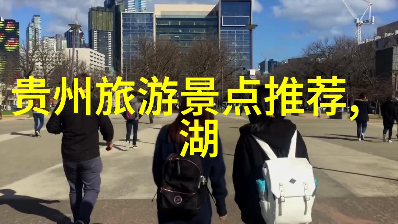 福建美丽角落探秘大地之窗的奇迹