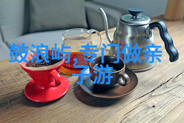 名家游记摘抄我在故宫的迷失与发现