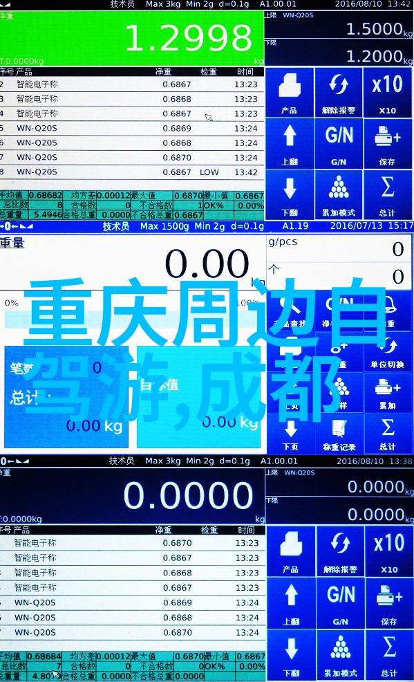 内蒙古民族文化深度游能否跟随他们重温历史和传统