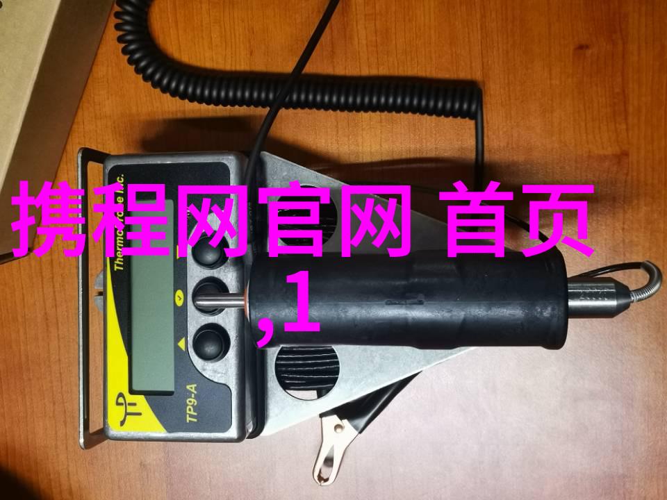 女生骑自行车的时候会有反应吗-风中的回响女生骑行时的感受与反馈