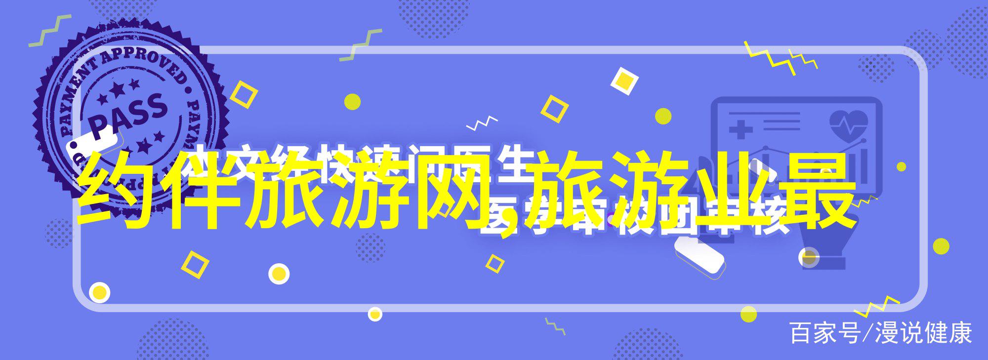 学会放手飞翔我在海外学习的心得体会500字