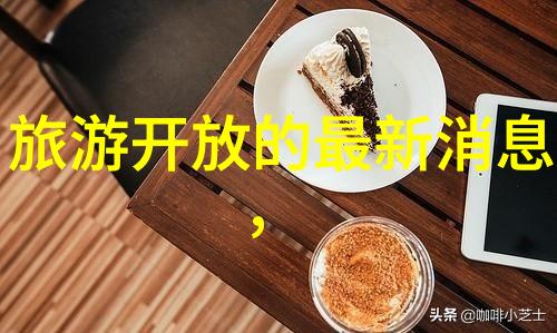 男生恶作剧把女生的心坠入爱河深渊