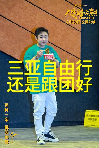 边做边爱MP3视频我的无声情歌