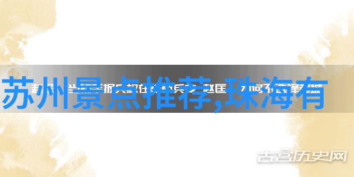 2021南京重阳登高好去处正如毗蓝婆菩萨扮演者在西游记中引领众生一同探寻真谛