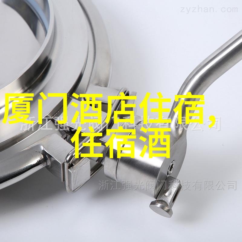 耳洞txt下载我的DIY美学小秘密