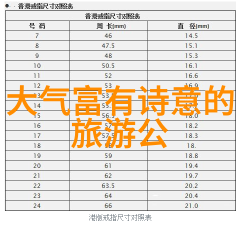 团队协作挑战户外团建小游戏大汇总