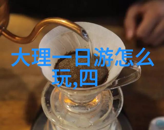 义聚永酒文化博物馆天安门下的社会风貌