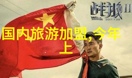 攀越九霄株洲绝美爬山胜地小探记