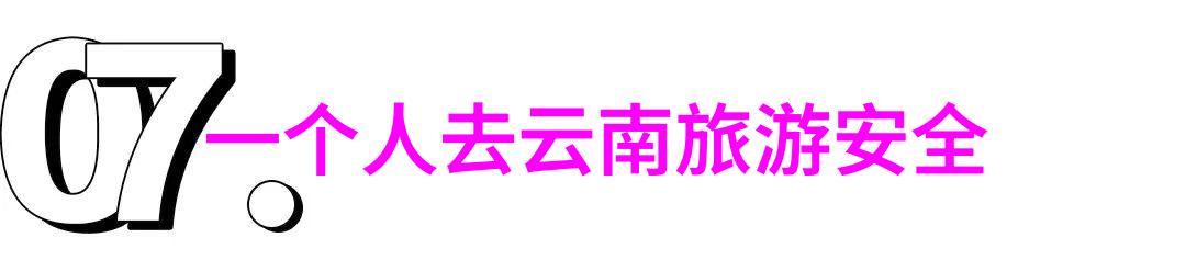 烟台半岛之旅追逐风情感受大海的呼唤