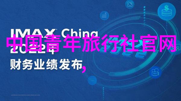 咸宁的守护者揭秘131国防工程的古老故事