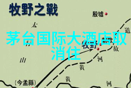 探索未知绘制新篇章我的800字游记体验