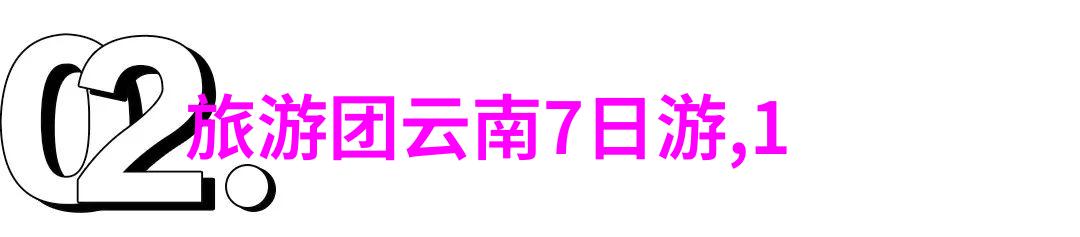 炎亚纶为什么叫雕王我怎么想起了那个热血少年的