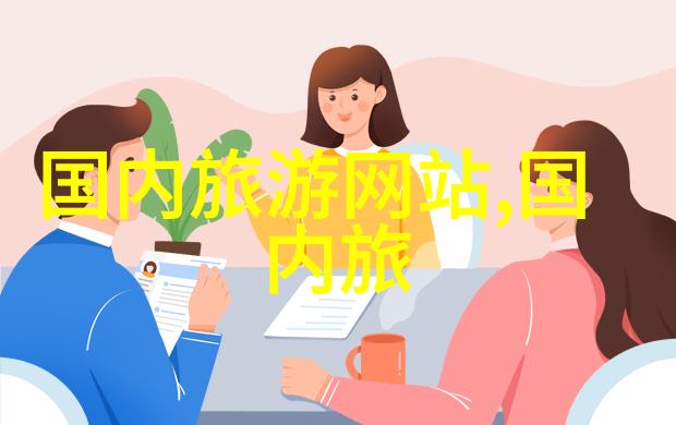 唐三藏是否真的圆满完成了求取经之旅