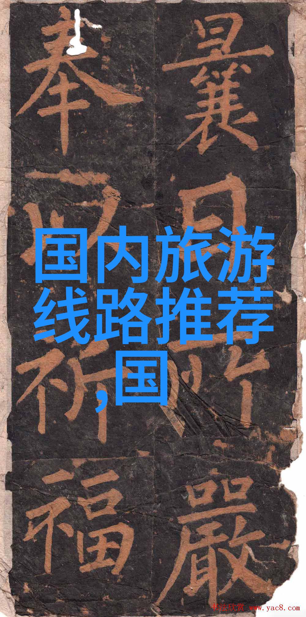 高坡云顶草原简介探索户外活动小游戏门票价格详解