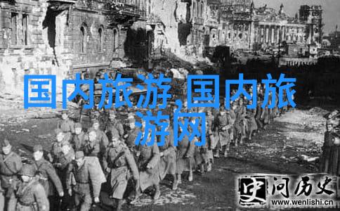 户外乐趣无限探索幼儿园100款精彩游戏