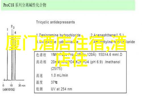 写景游记800字作文我去山里找到了我的灵魂