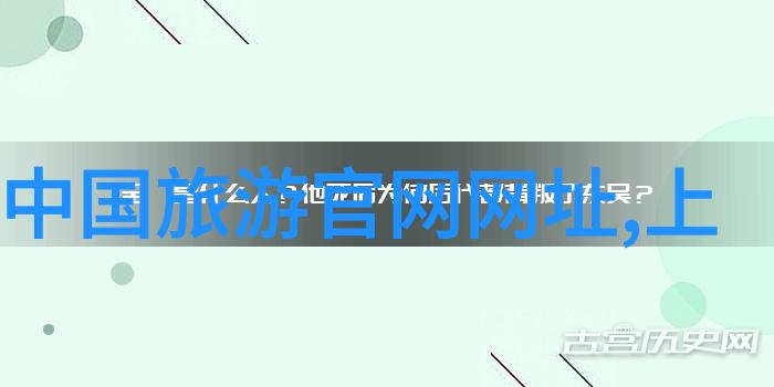 西游记火艳铁扇公主妖孽情缘与神通之旅