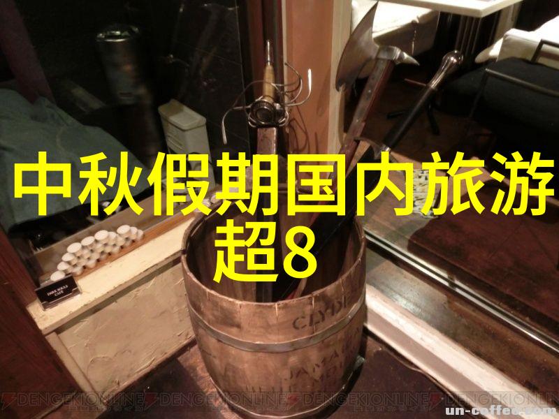 少林寺旅游攻略我是如何在少林寺里找到真实的武侠体验的