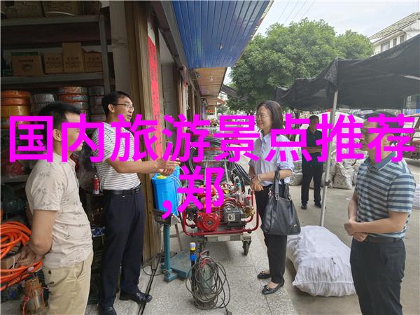 探秘上海人民广场周边美食味蕾上的时尚之旅