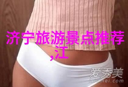 格列佛游记里的5个必去物品每个都不容错过全都搜集的才是王者