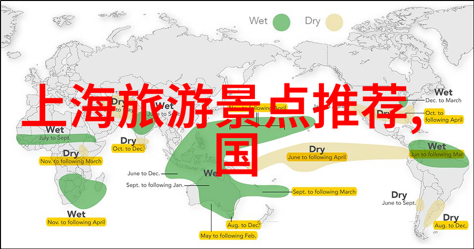 青岛3日游最佳方案 - 海之城探秘青岛三天行记