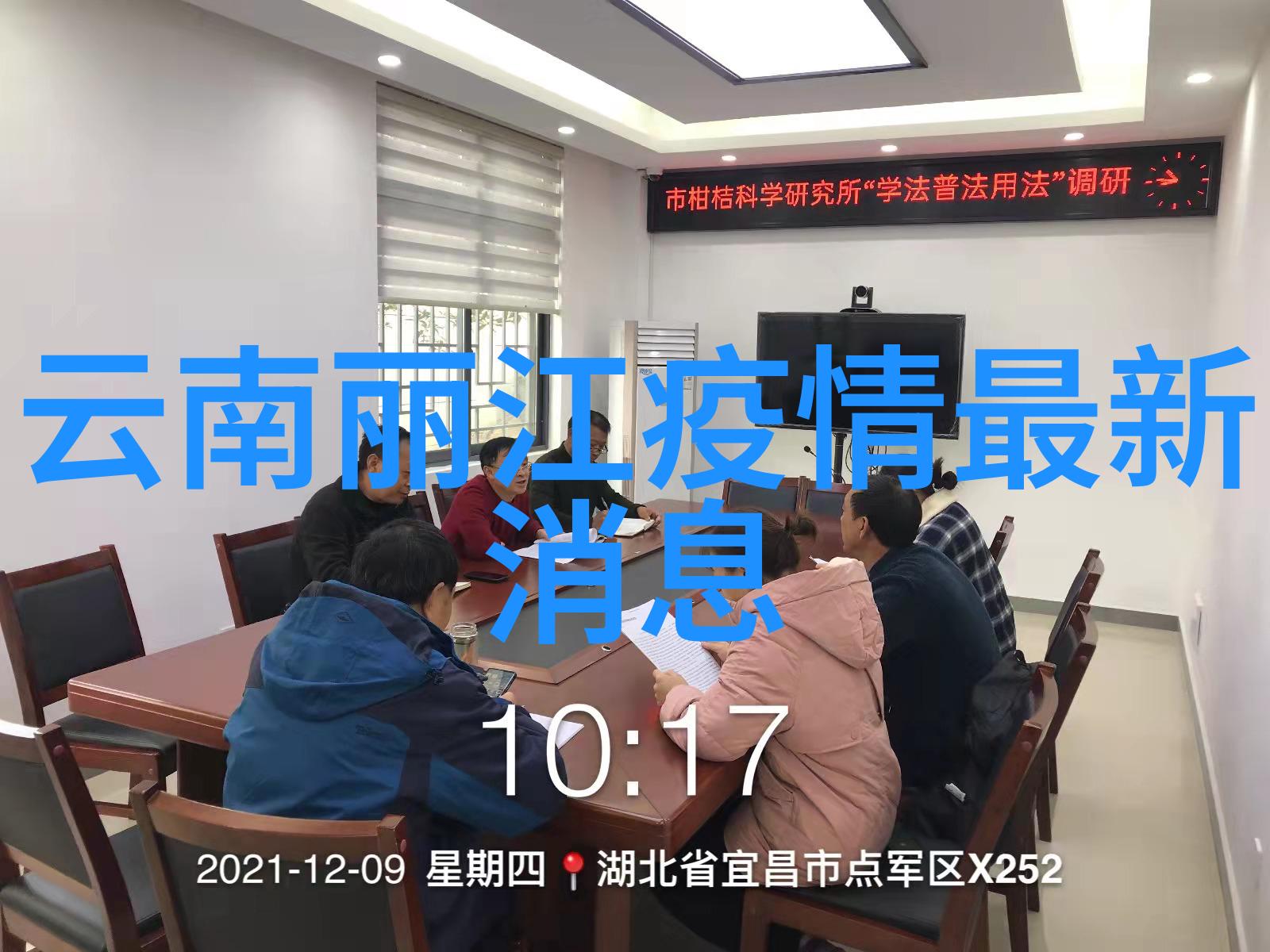 乡村田园之旅亲历农家乐的温馨盛宴与悠闲时光