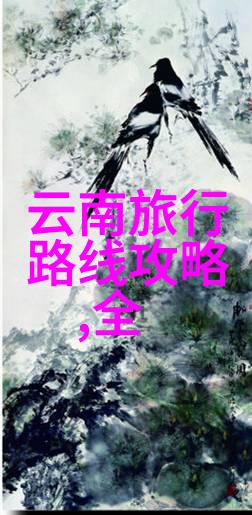 文化游记作文800字-探索历史长河我的文化之旅