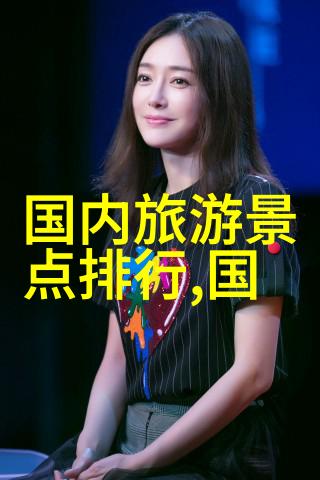 学长突然抱到没人的地方的处理策略如何平衡惊喜与安全