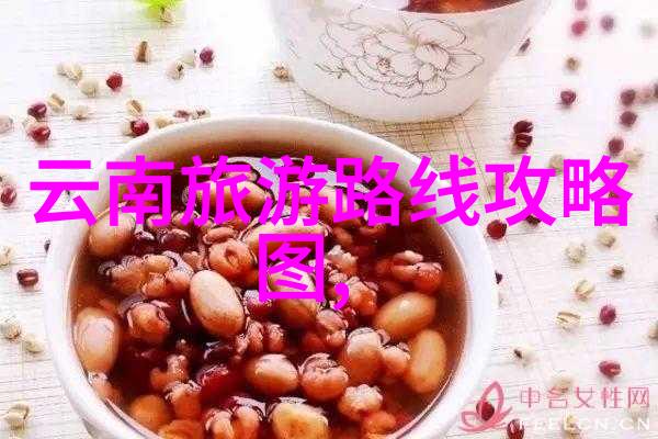 探索口味的乐趣发现当地美食宝藏