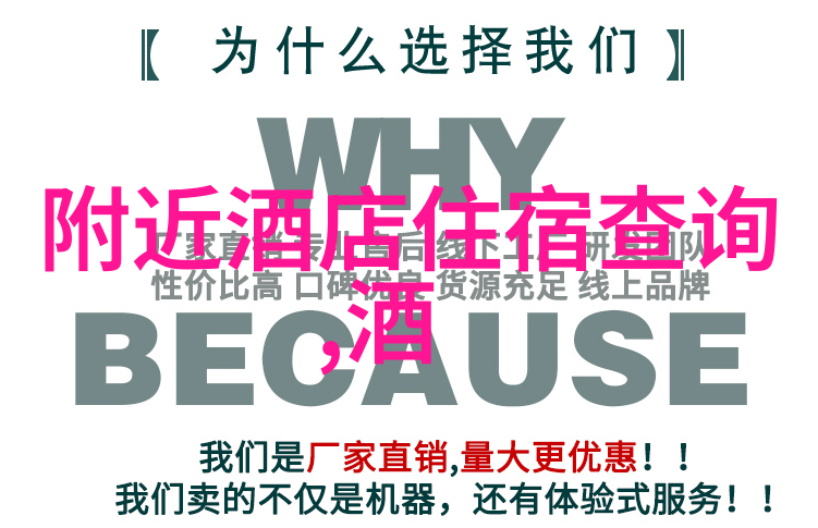 肇庆住宿攻略深山里的网红民宿助力村民脱贫致富致富之路亦是美好生活的起点