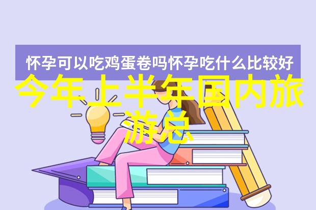 反复探秘2019最新IG风网红曼谷Plu餐厅的去杭州必吃小吃之谜不仅是冬阴功汤