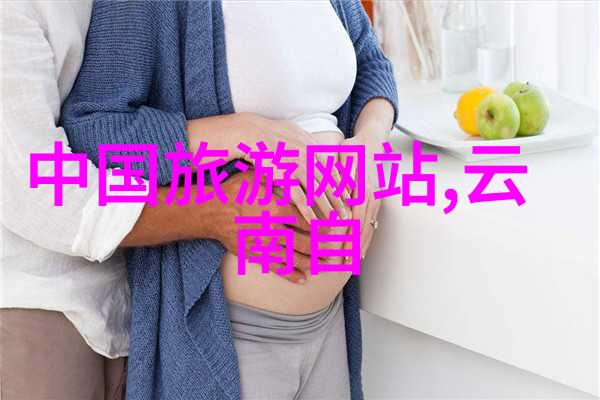 别怕放松我这是在爱你-温柔的拥抱释放恐惧深入情感的港湾