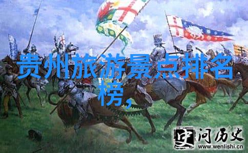 南京旅游必去十大景点推荐明故宫紫金山天文台秦淮河风光带夫子庙古玩市场