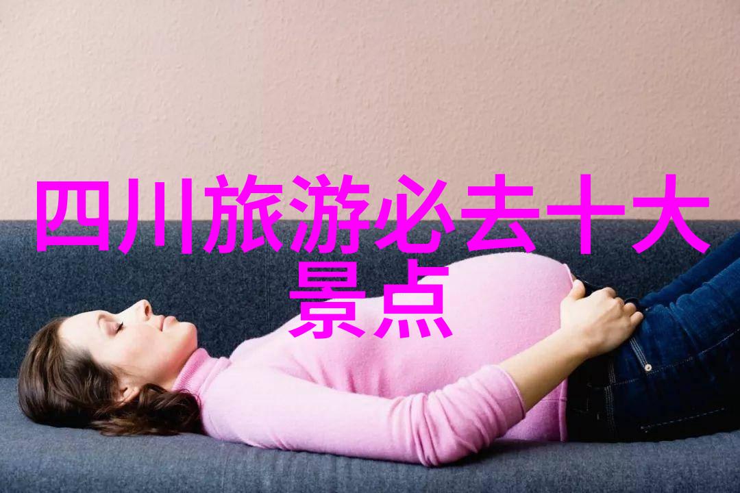 古代小清新的魅力与风采