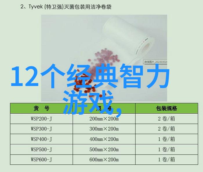 张家界自驾游穿梭翠峦拥抱自然的呼唤