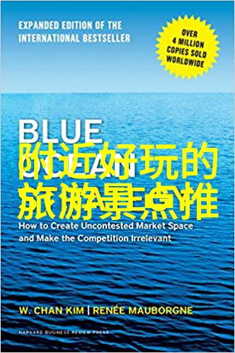 浙江沿海美食与自然风光杭州至温州最迷人的海岸线自驾游