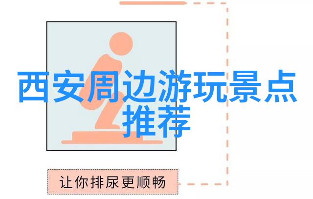 潜水时电脑表异常幼儿园游戏百态百折不挠 vs 百果千姿