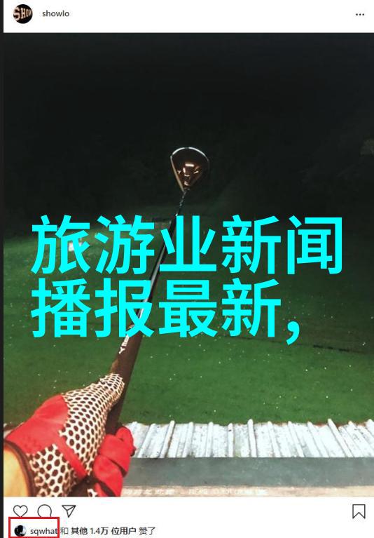 萧逸武侠小说我在江湖上如何成为一名真正的武者