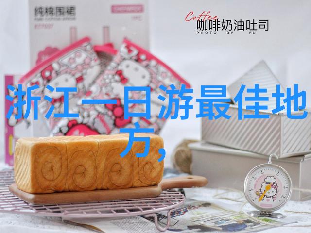 广东中山美食排行榜品味当地风味