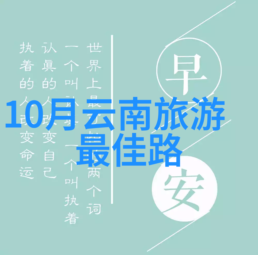 特朗普脸往哪搁伊万卡北京牛街小吃逛街时蓬头垢面丑到不敢认