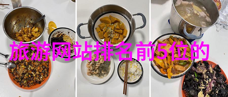 云雾缭绕的天梯之路探索张家界秘境的自驾奇遇