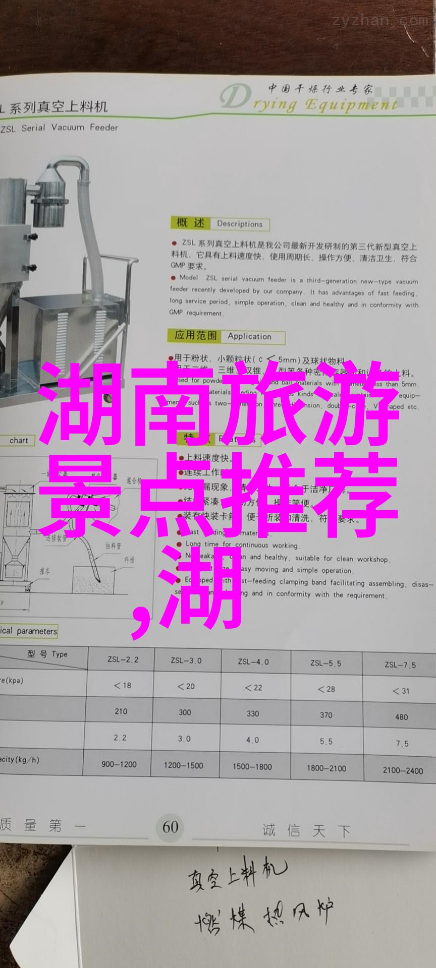 在桂林游玩时哪些地方是最佳拍照地点