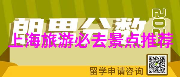 航空公司恢复航线计划是什么