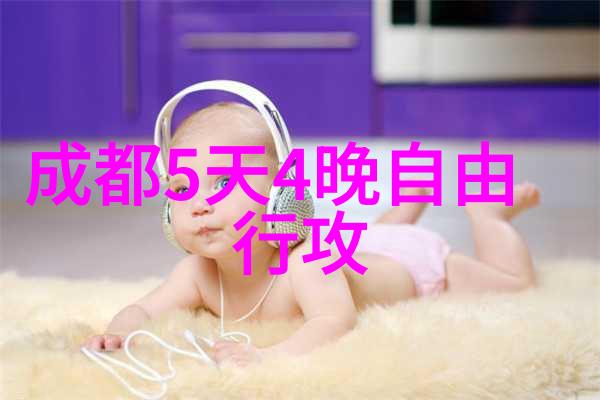 从乱到治如何优化骑行群体内的秩序与安全