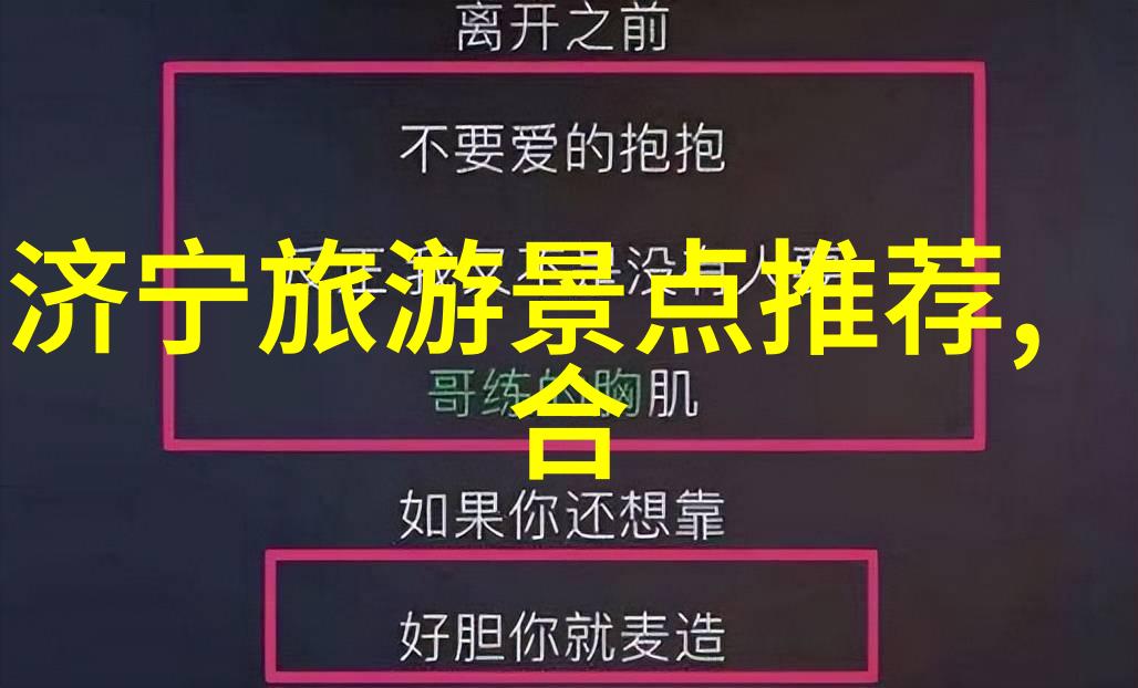 2022年金川梨花开花时间何时探寻金川梨花之美在社会中的意义作文400字优秀范例