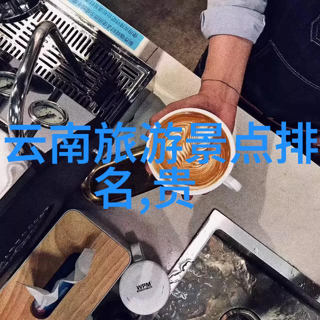 自驾游什么车最好选对了车就省心不少