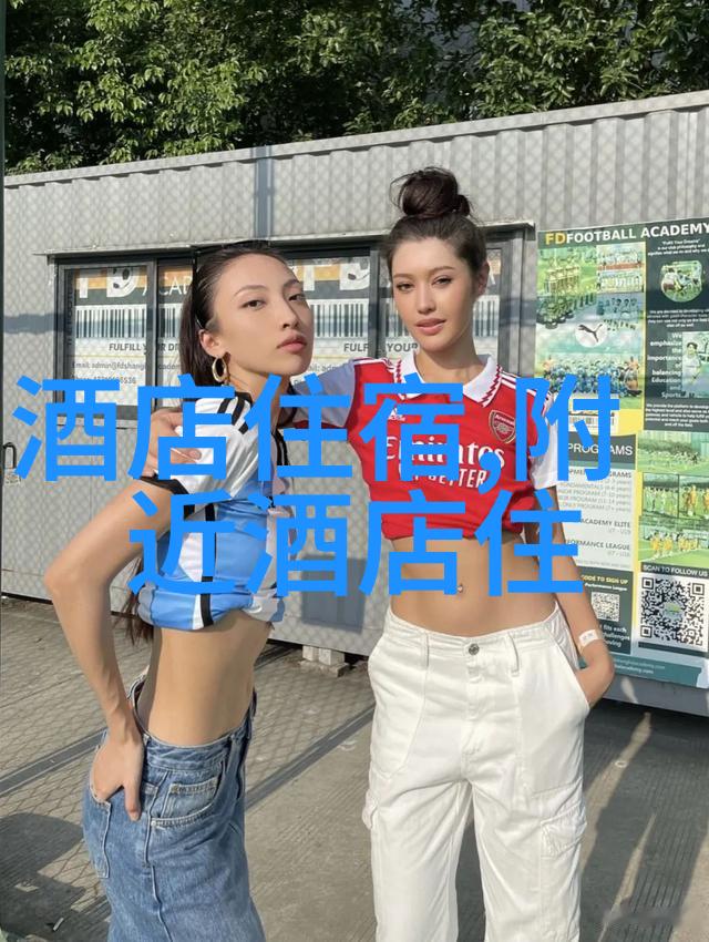 北京必去小吃街品味京城美食的不容错过之地