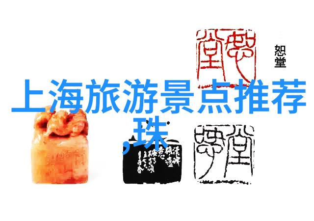 探秘吉林雾凇岛四年级游记作文400字攻略