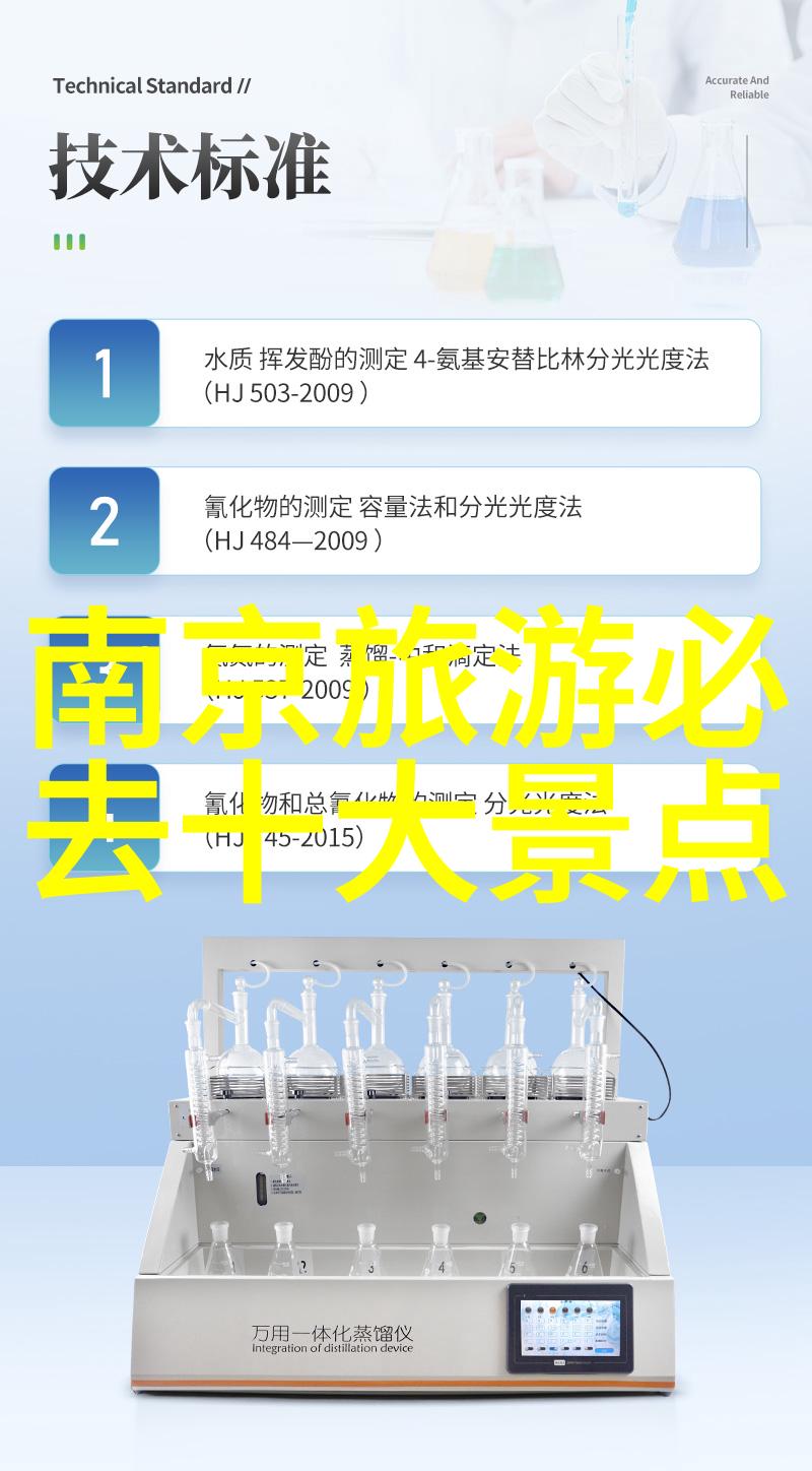 春日游记寻觅田园的悠然之旅